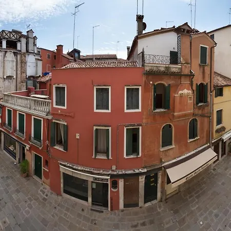 Appartamento Salizada Venezia